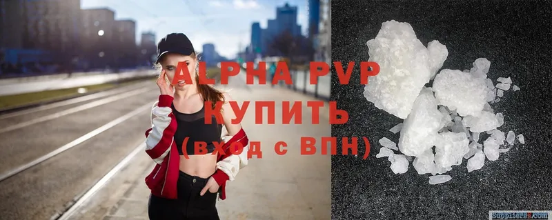 APVP СК  Надым 